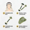 Facial massager, jade roller beauty gua sha board, full-body massage, Xiuyan jade roller gua sha wholesale, high quality details Picture